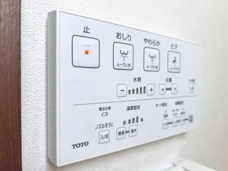 3LDK Property Edogawa Ward Tokyo (33)