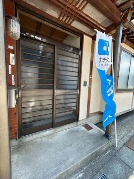 10LDK Property Ono City Fukui Prefecture (7)