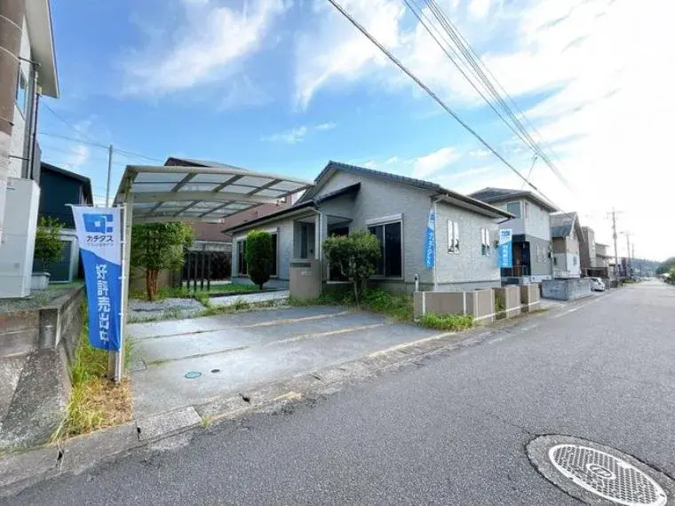 Akiya in Kagoshima