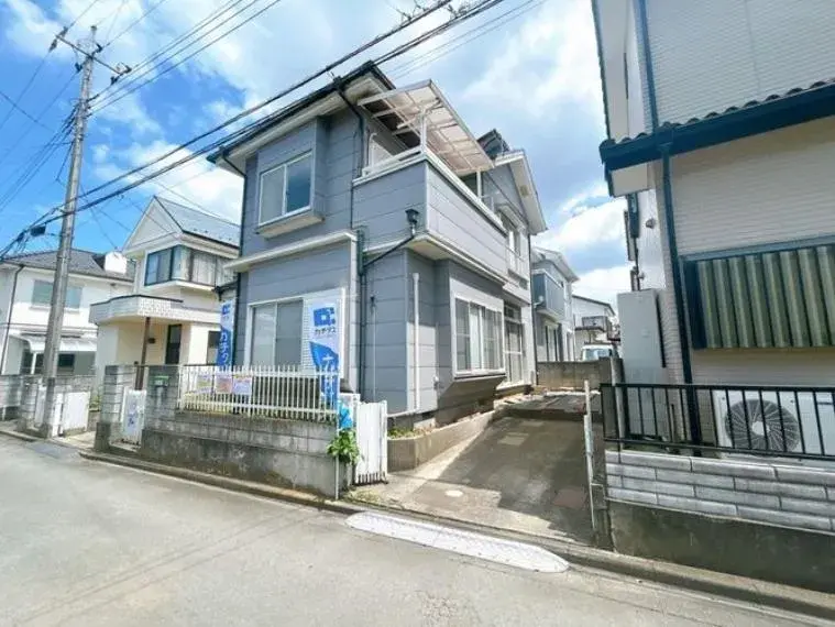 Akiya in Saitama