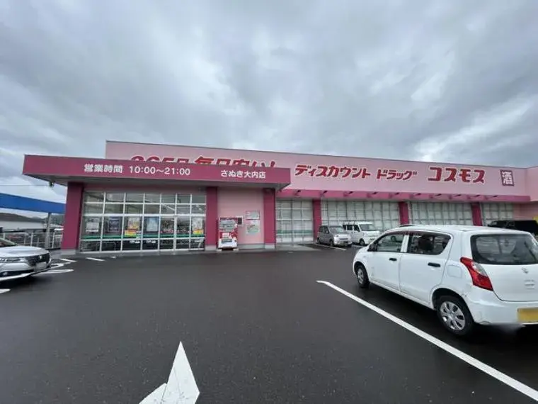 2DK Property in Higashikagawa City, Kagawa Prefecture (9)