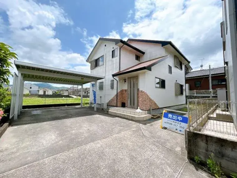 Akiya in Kagoshima