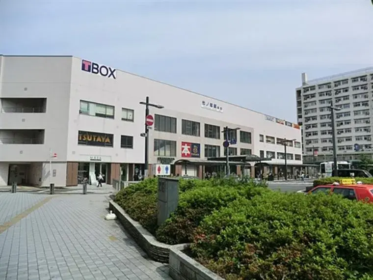 Akiya in Tokyo