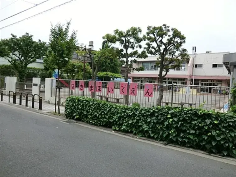 3LDK Bien immobilier Arrondissement d'Adachi Tokyo (5)