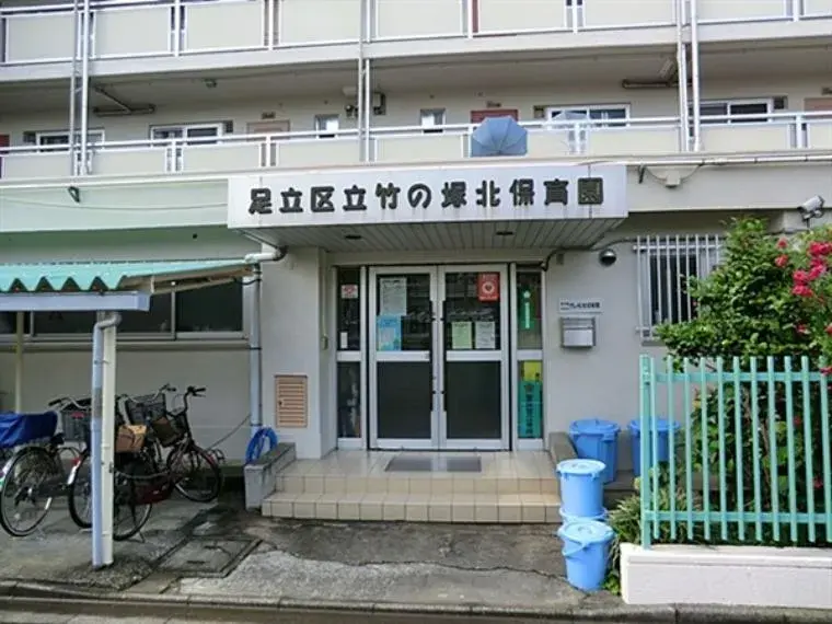 3LDK Bien immobilier Arrondissement d'Adachi Tokyo (7)