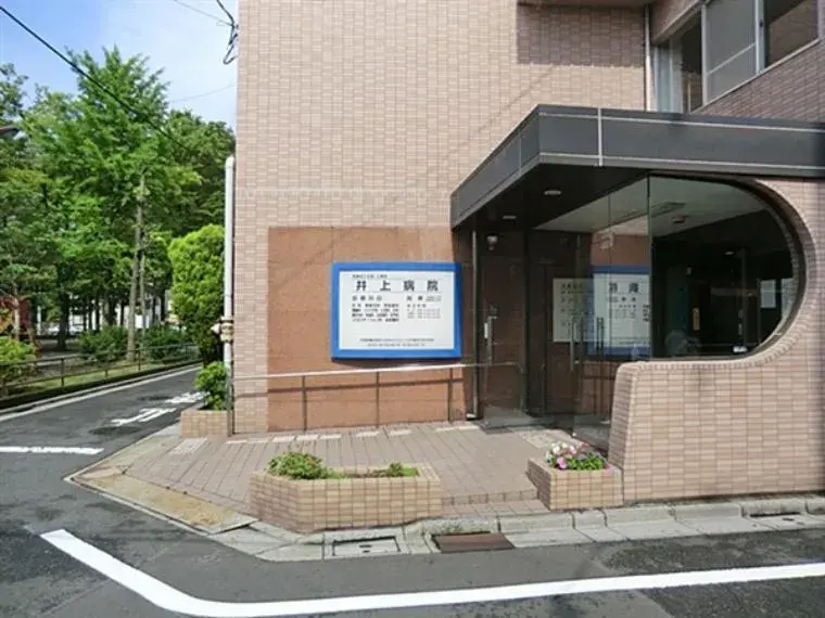 3LDK Bien immobilier Arrondissement d'Adachi Tokyo (8)