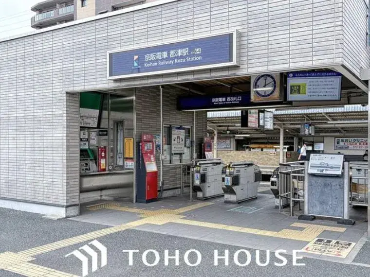 عقار 4LDK مدينة Hirakata محافظة Osaka (29)