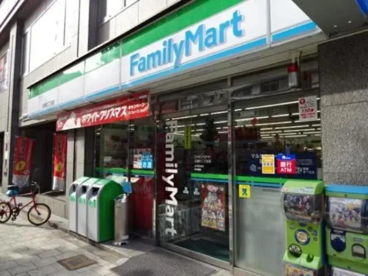 [8LDK Property] Chuo-ku, Osaka City, Osaka Prefecture (26)