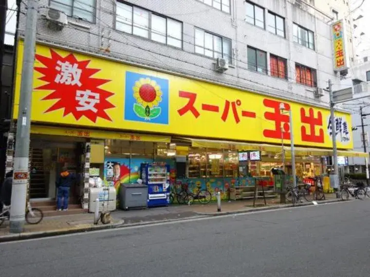 [8LDK Property] Chuo-ku, Osaka City, Osaka Prefecture (27)