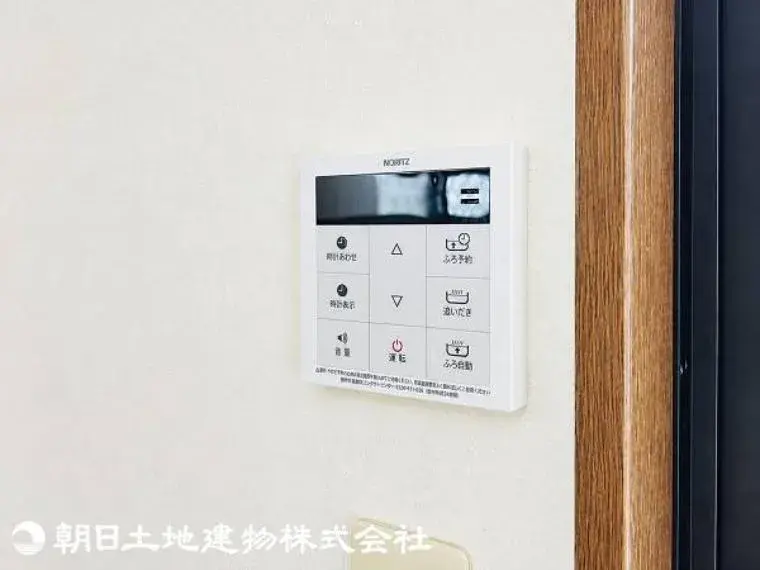 4LDK Ciudad de Hachioji, Tokio (33)
