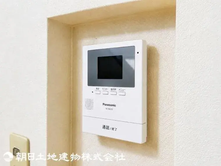 4LDK Ciudad de Hachioji, Tokio (35)