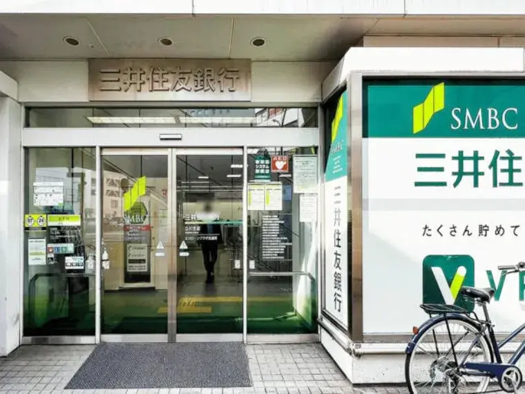 1LDK Tachikawa City Tokyo Property (11)