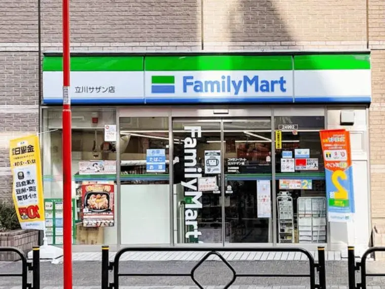1LDK Tachikawa City Tokyo Property (7)
