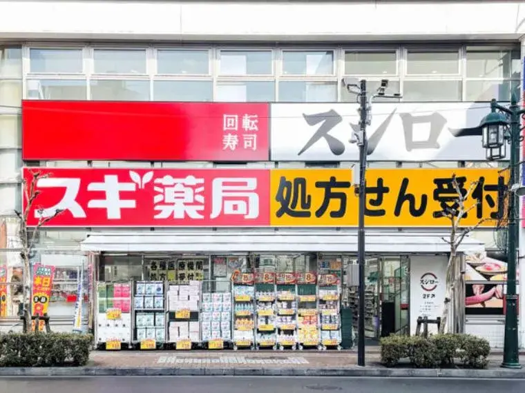 1LDK Tachikawa City Tokyo Property (9)