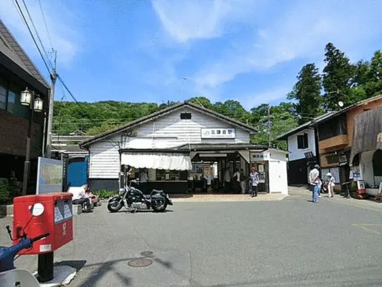 Akiya in 镰仓市