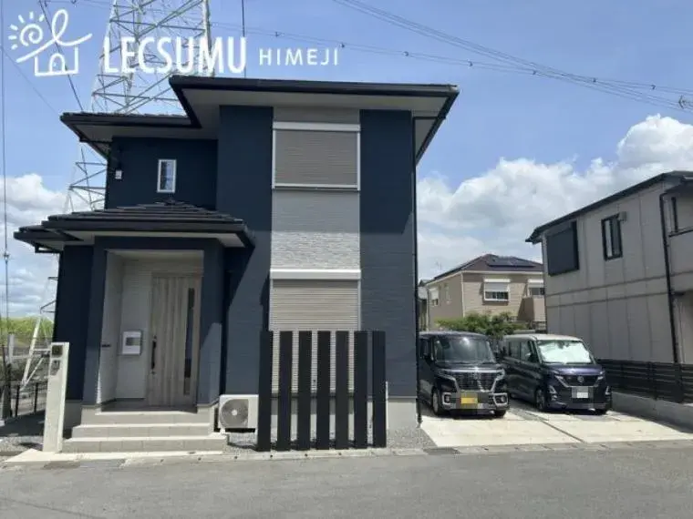 Akiya in Hyogo