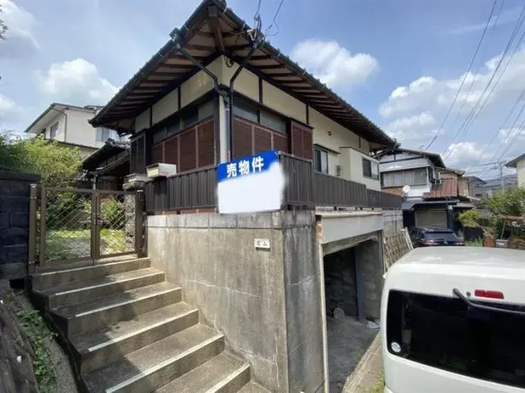 Akiya in 北九州市