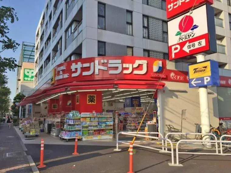 2SLDK Property Musashino City Tokyo (8)