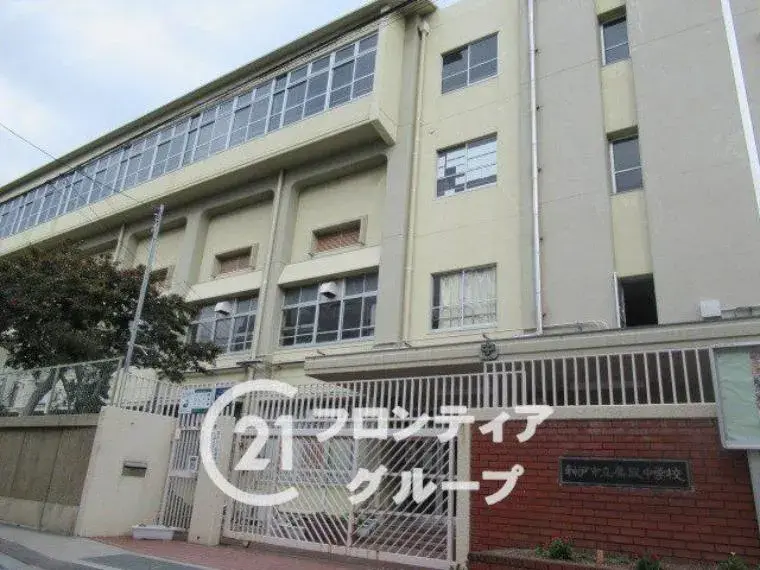3K房产 神户市 兵库县 (30)