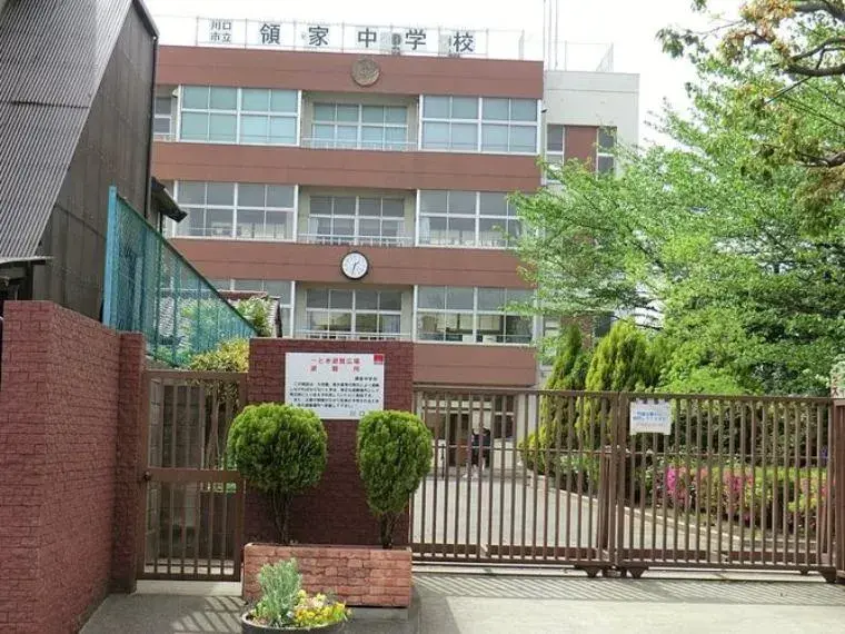 4LDK Kawaguchi City Saitama Prefecture (11)