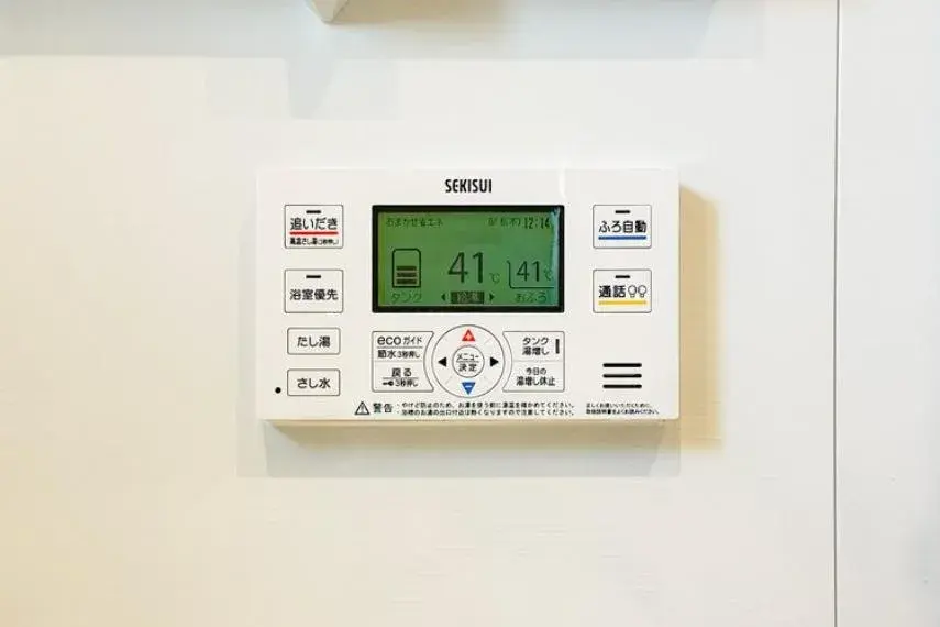 Propiedad 3LDK en Sayama, Prefectura de Saitama (32)