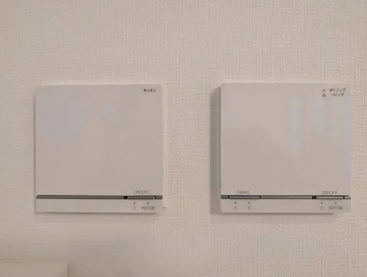 4LDK Property Edogawa Ward Tokyo (31)