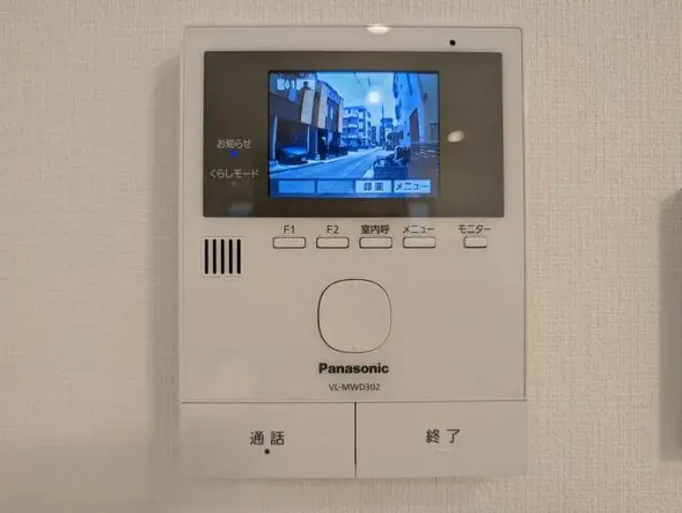 4LDK Property Edogawa Ward Tokyo (32)
