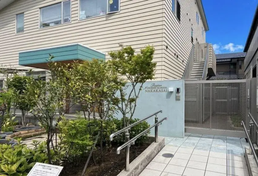 4LDK Property Edogawa Ward Tokyo (8)