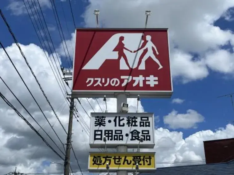 5LDK物件 行田市 埼玉県 (16)