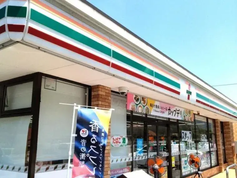 4LDK+S Hiroshima City Hiroshima Prefecture (16)