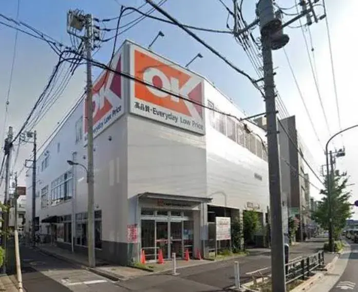 2SLDK property Kita Ward Tokyo (11)