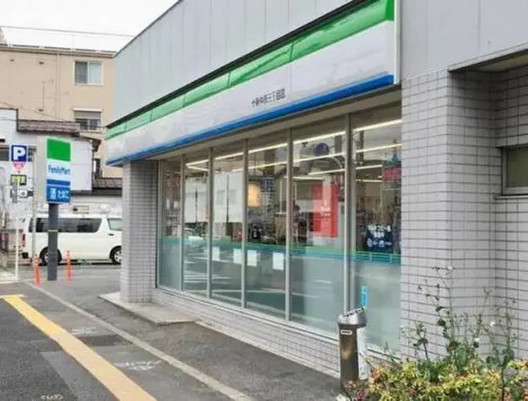2SLDK property Kita Ward Tokyo (12)