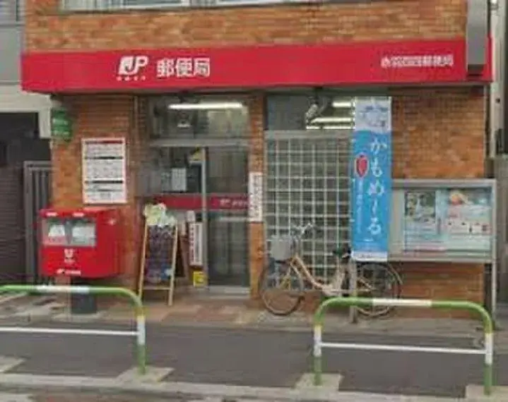 2SLDK property Kita Ward Tokyo (13)