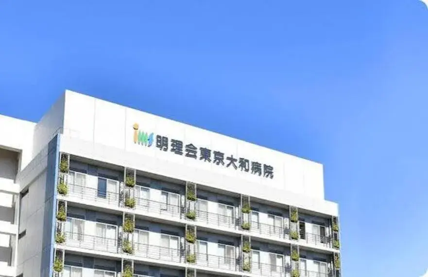 2SLDK property Kita Ward Tokyo (14)