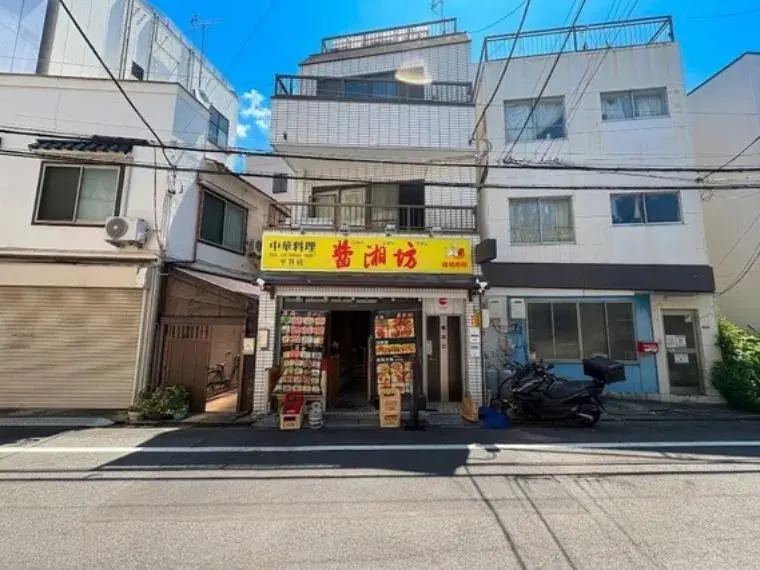 [Propiedad 3LDK] Distrito Edogawa Tokio (2)
