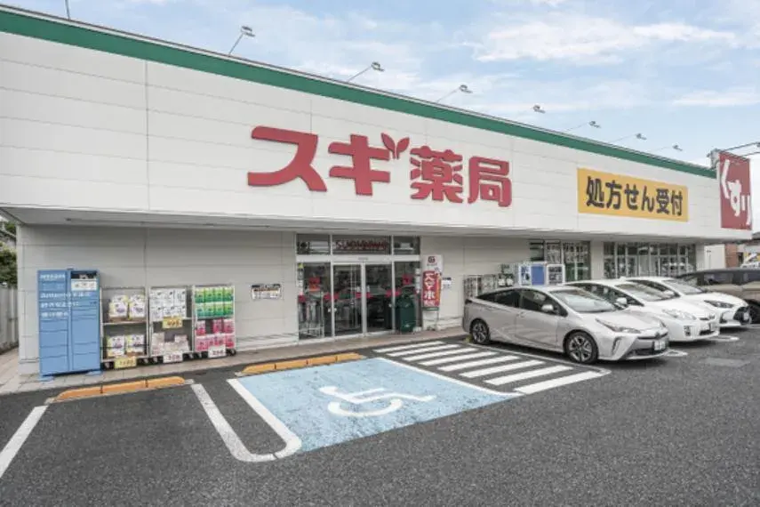 Propiedad 3LDK Distrito Kita, Ciudad de Saitama, Prefectura de Saitama (11)