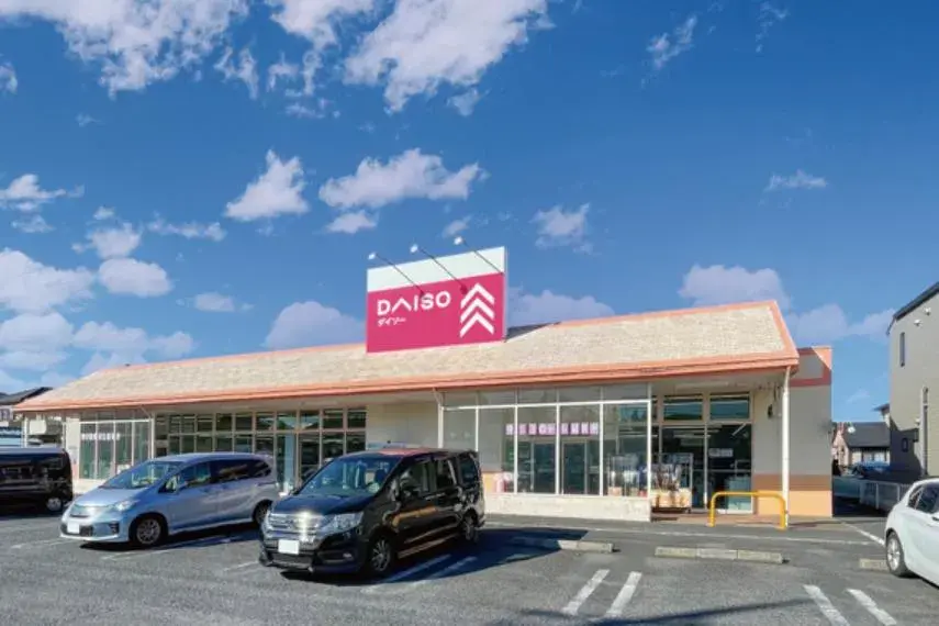 Propiedad 3LDK Distrito Kita, Ciudad de Saitama, Prefectura de Saitama (12)