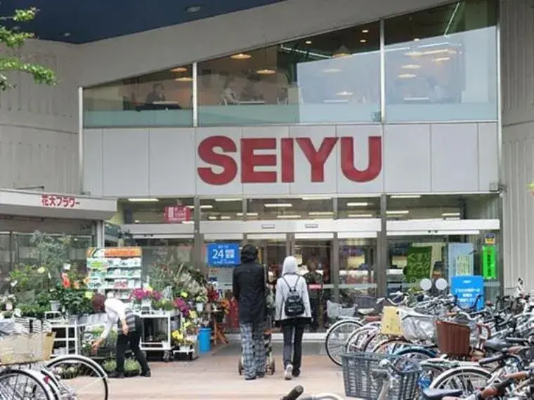 4LDK Ome Tokyo (26)