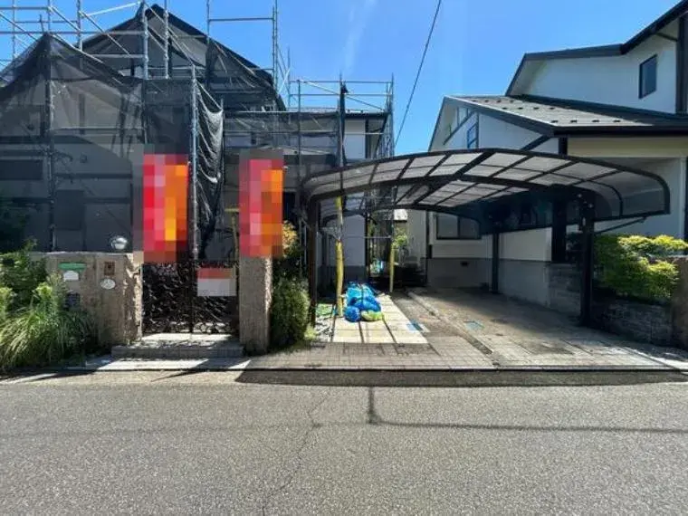 Akiya in Tokyo