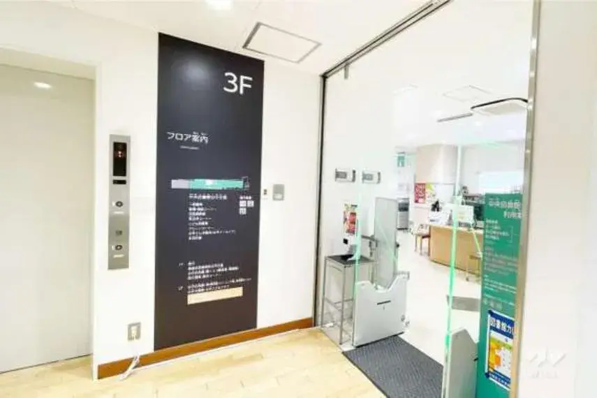 2LDK Property Taito-ku Tokyo (8)