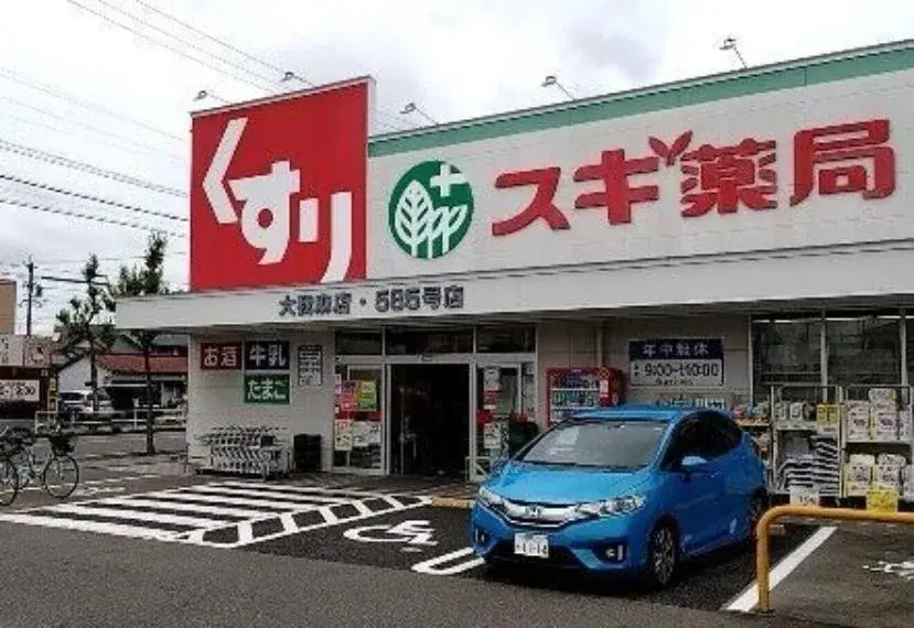 5SLDK Ciudad de Nagoya Prefectura de Aichi (5)