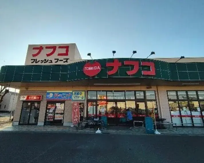 5SLDK Ciudad de Nagoya Prefectura de Aichi (9)