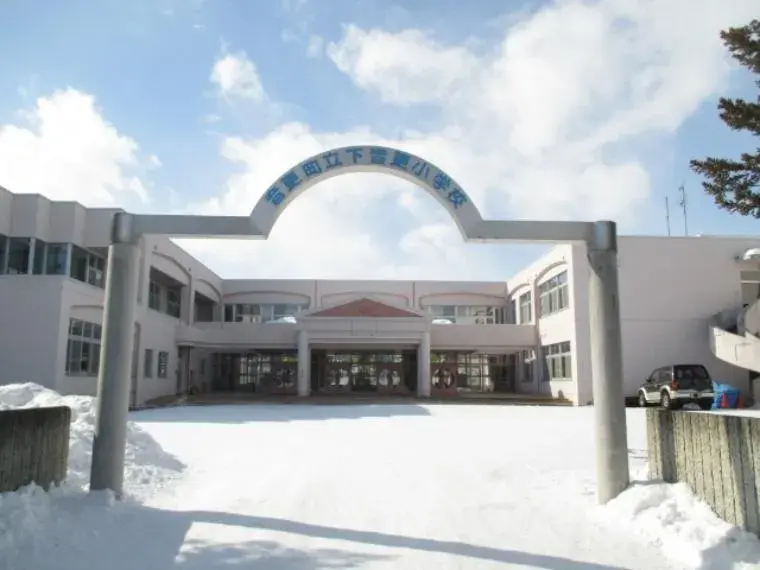 5LDK Property Otofuke-cho Hokkaido (32)