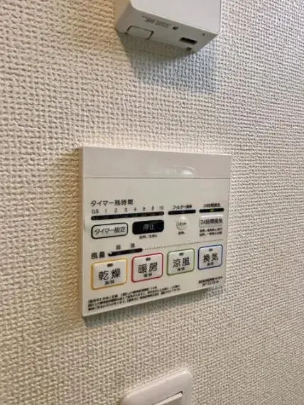 6SLDK物件 江戸川区 東京都 (19)