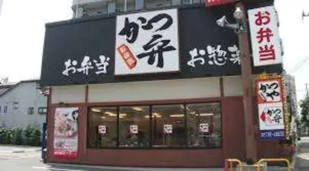 6SLDK物件 江戸川区 東京都 (31)