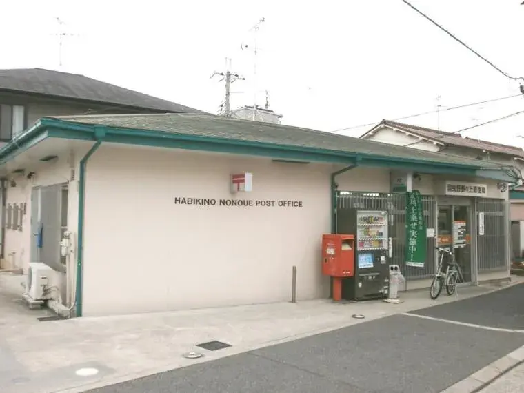 3SLDK Property Habikino City Osaka Prefecture (8)