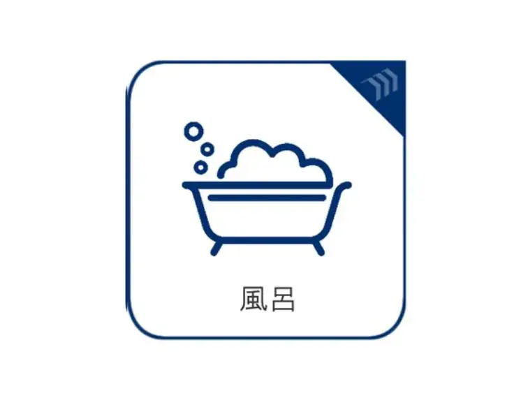Propiedad 4LDK Toshima-ku Tokyo (12)