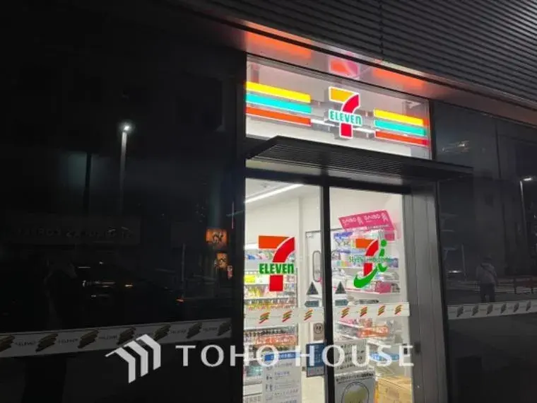 Propiedad 4LDK Toshima-ku Tokyo (17)