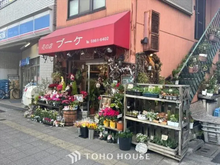 Propiedad 4LDK Toshima-ku Tokyo (20)