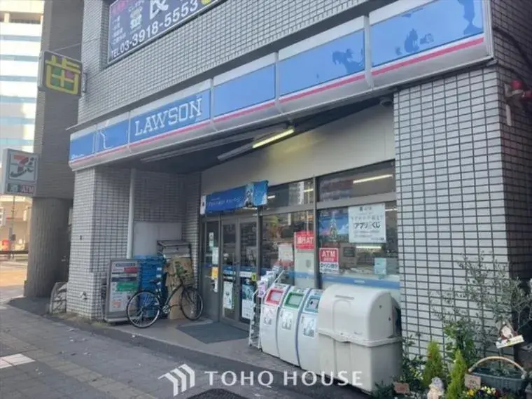 Propiedad 4LDK Toshima-ku Tokyo (22)